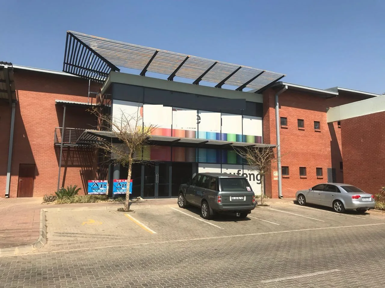 1 061 m² Industrial space in North Riding