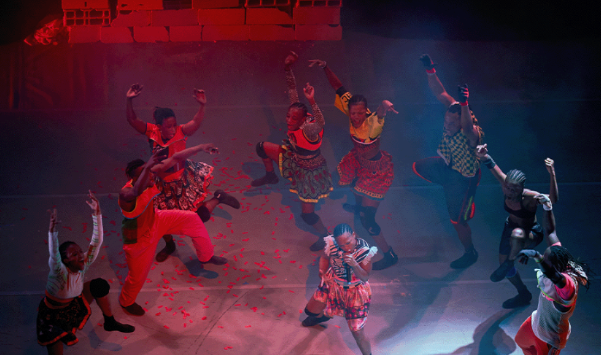 Cirque Baobab