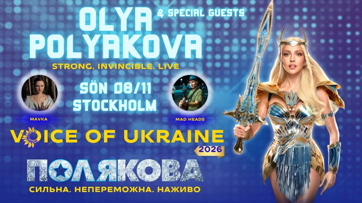 OLYA POLYAKOVA / Voice of Ukraine
