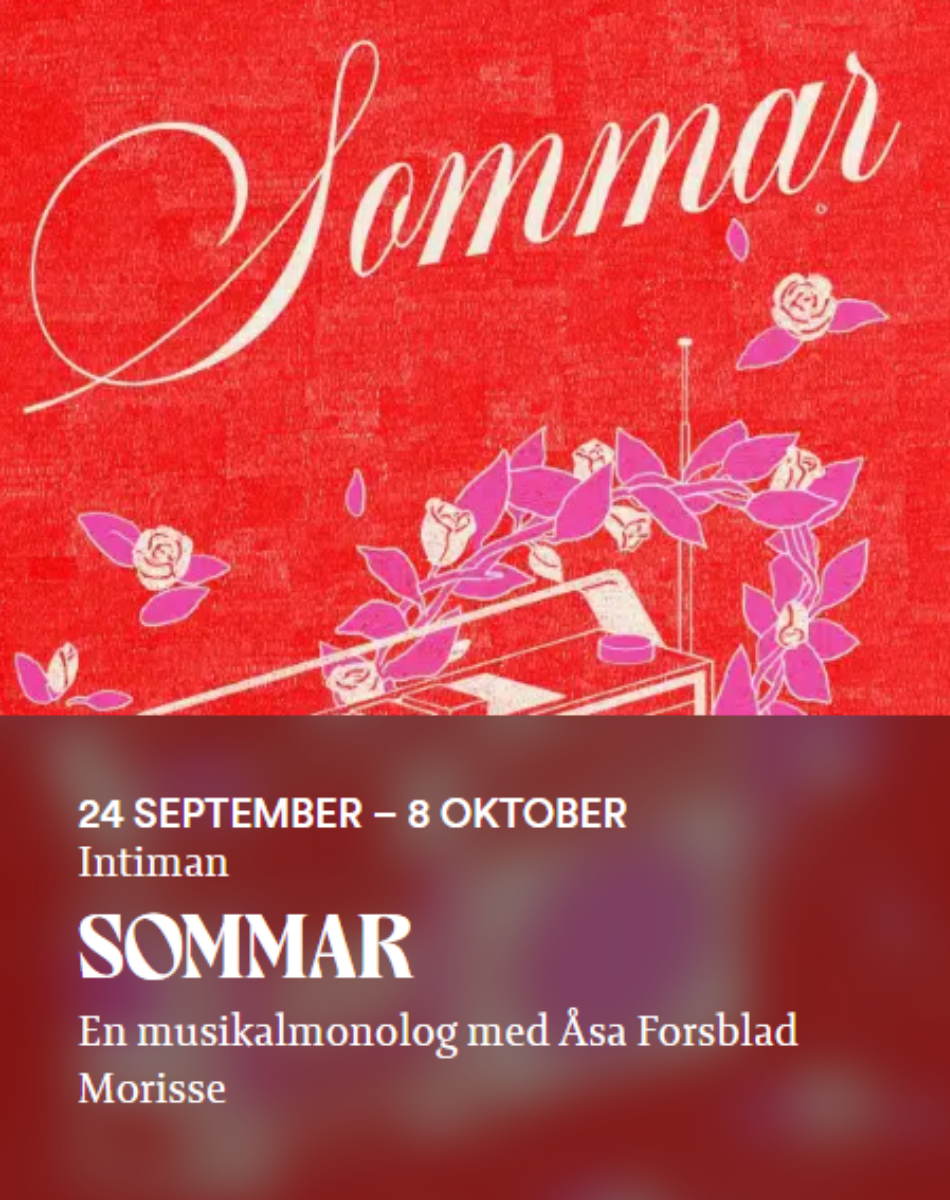 Sommar