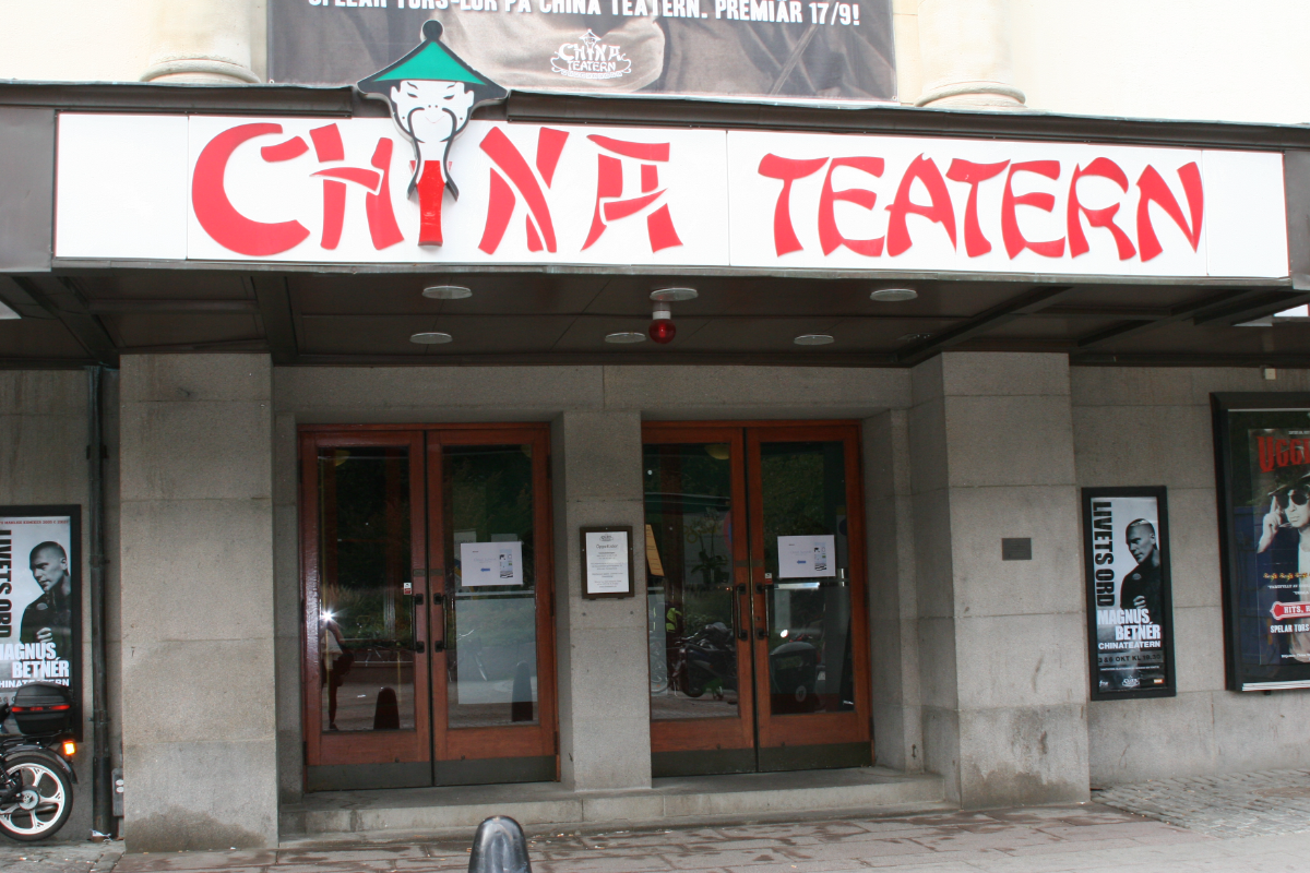 China Teatern