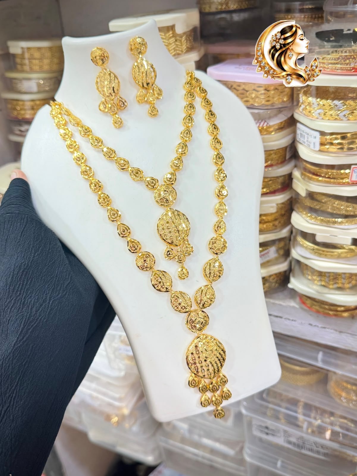 Budget gold combo