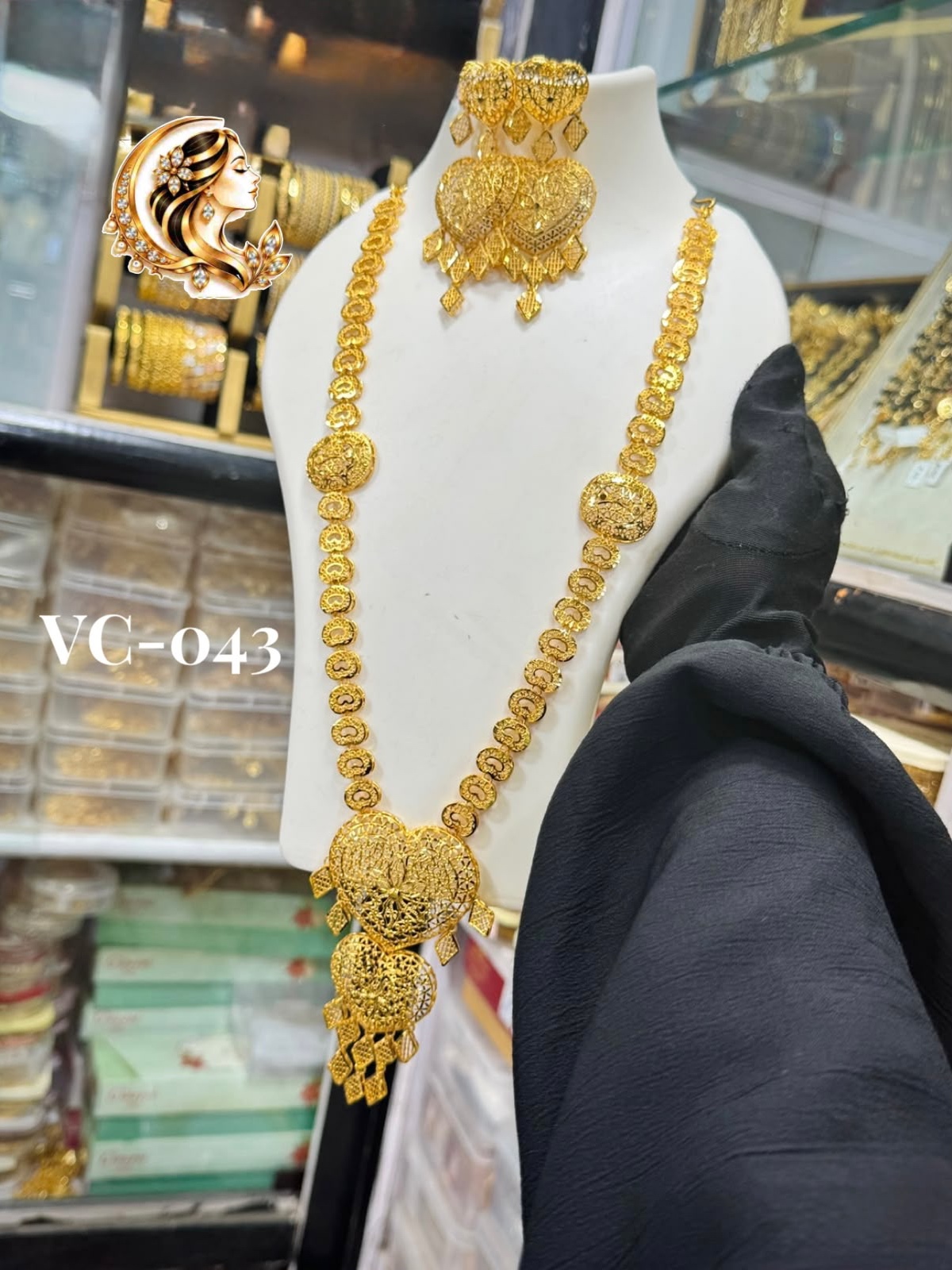 Turkish Long haram 1