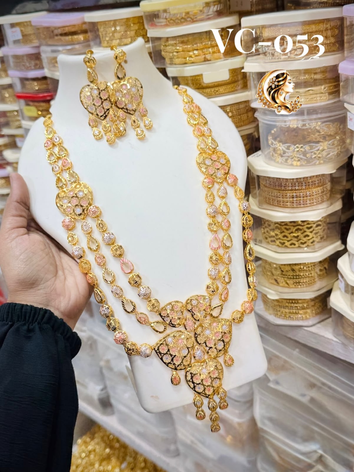 Bridal haram