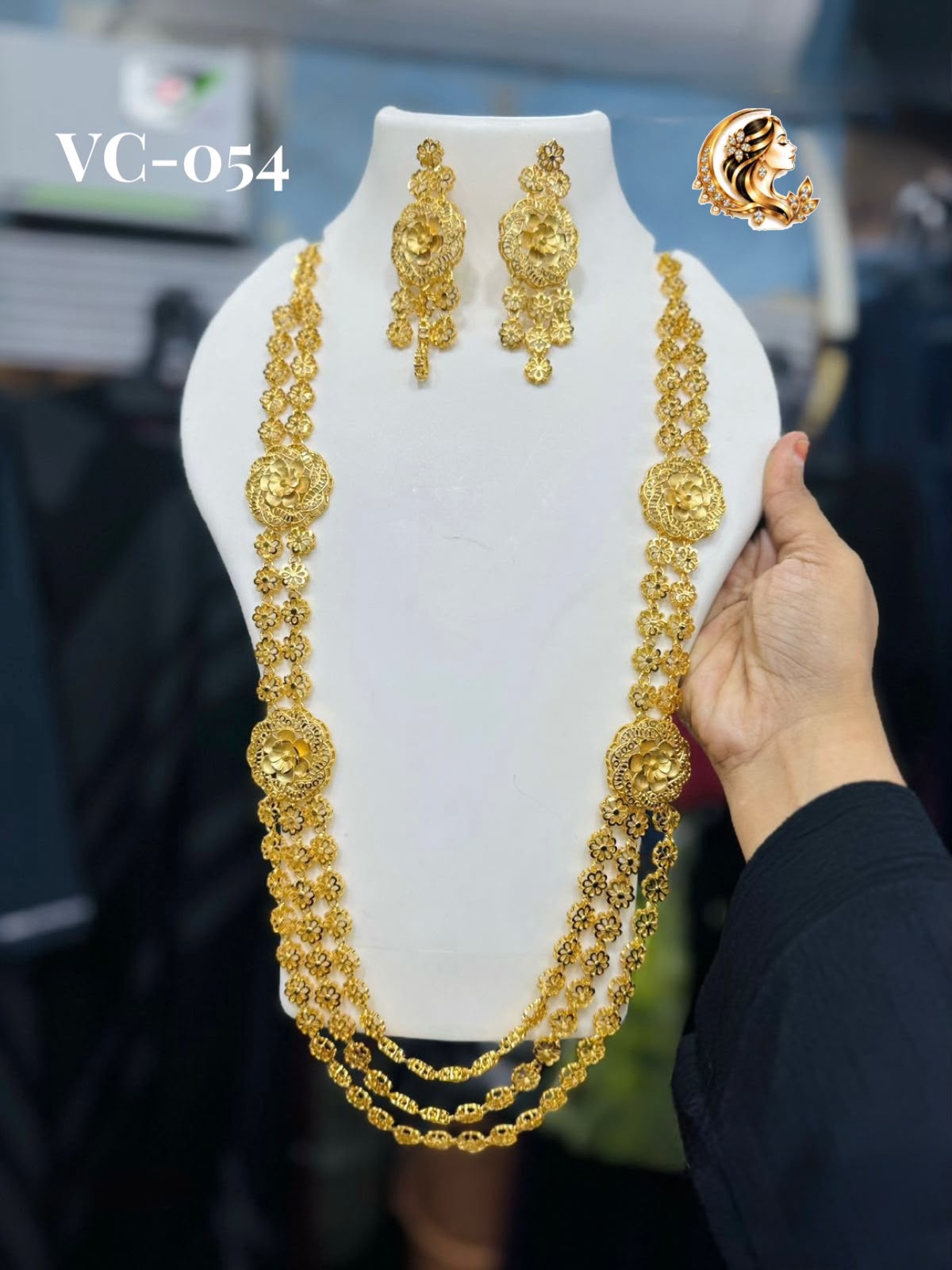 Bridal long haram