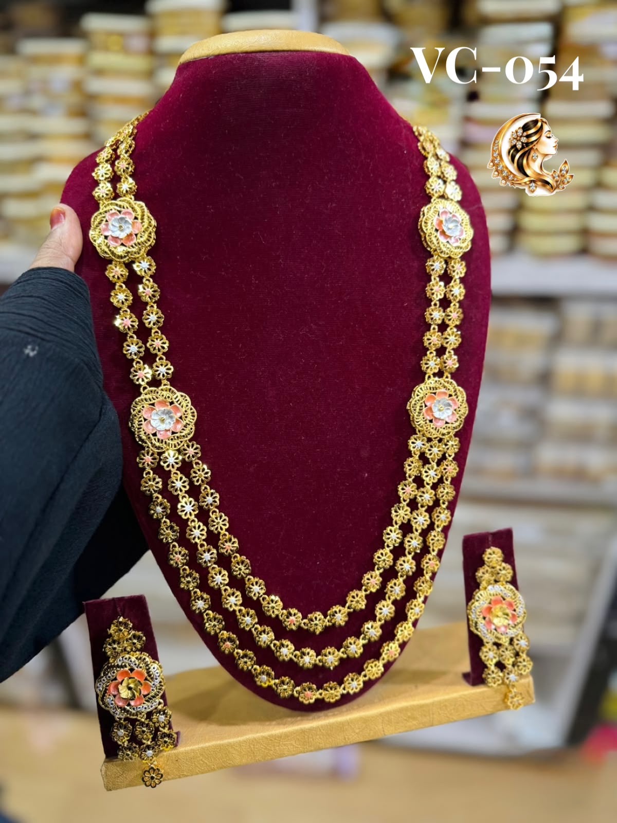 Bridal long haram 2