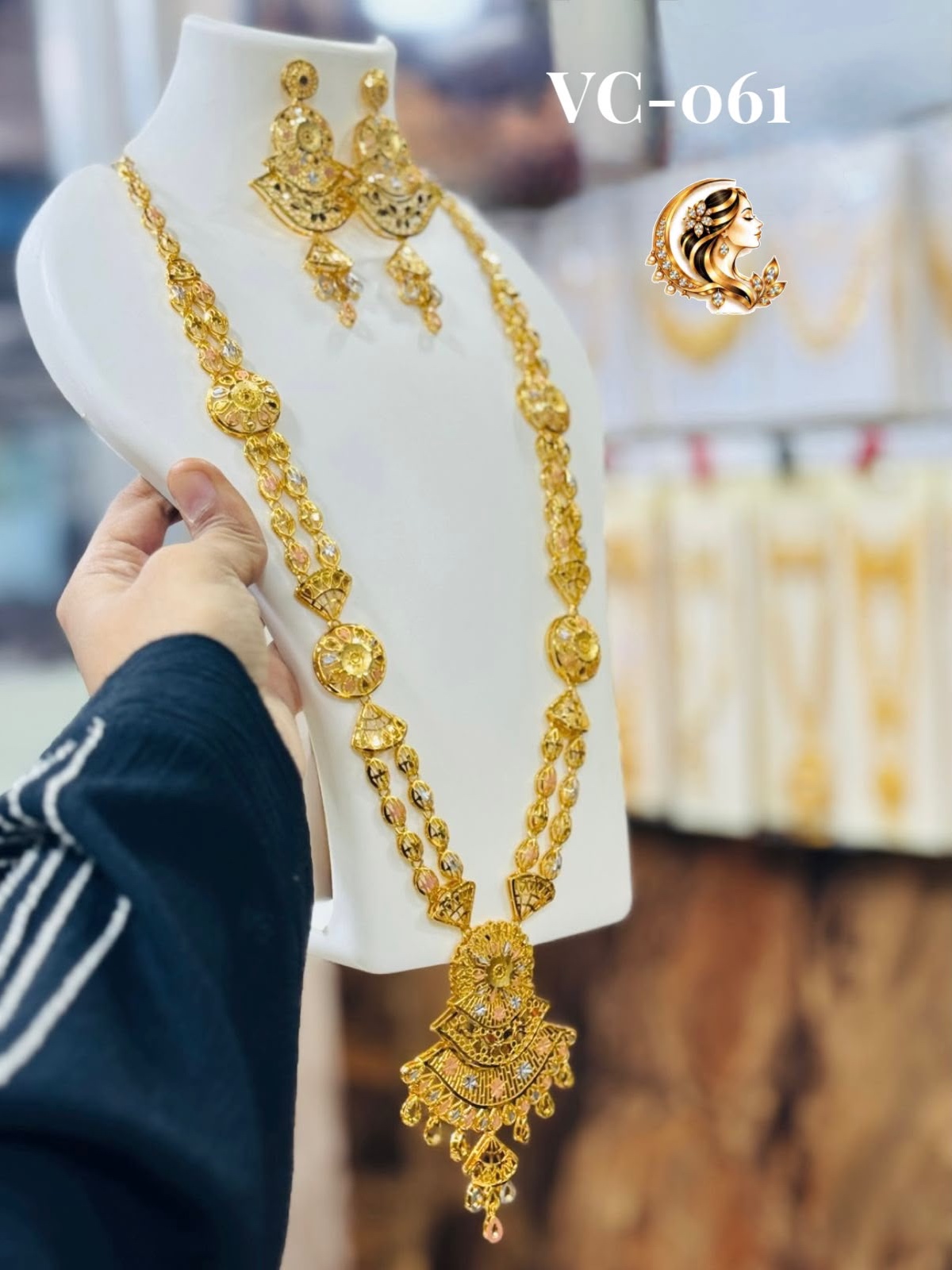 Turkish long bridal haram