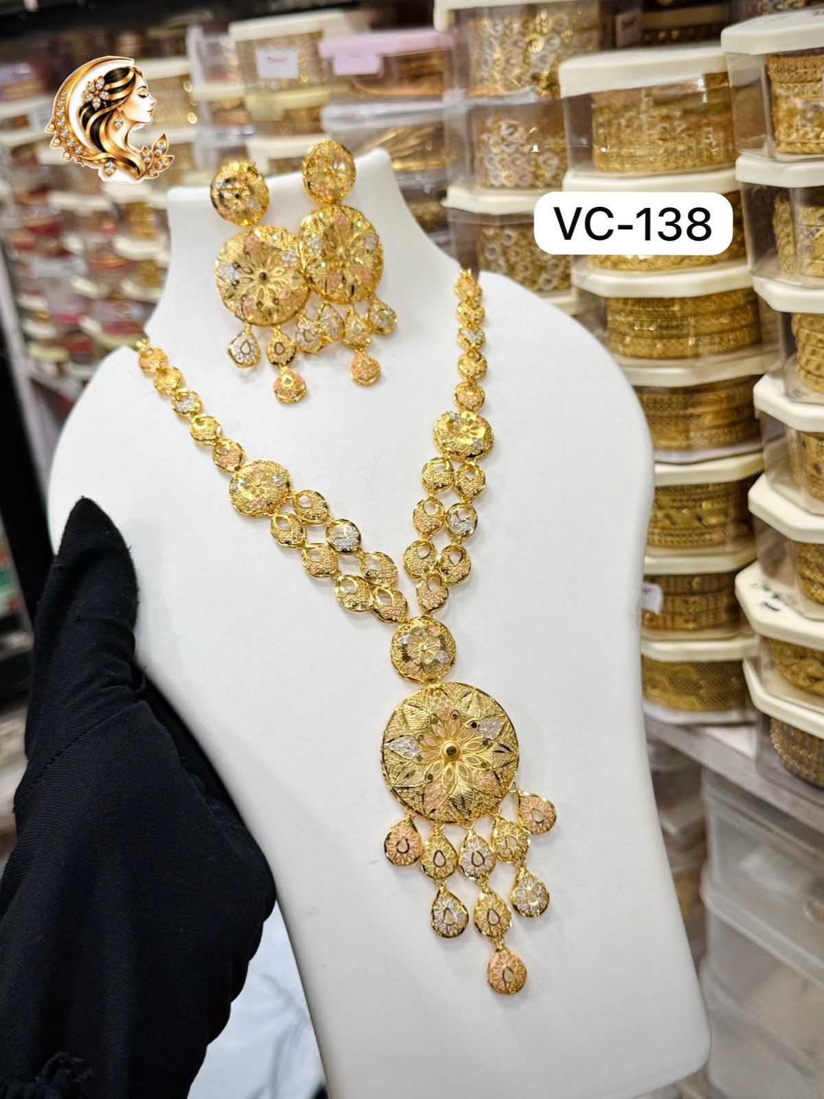 Gold plated haram 1