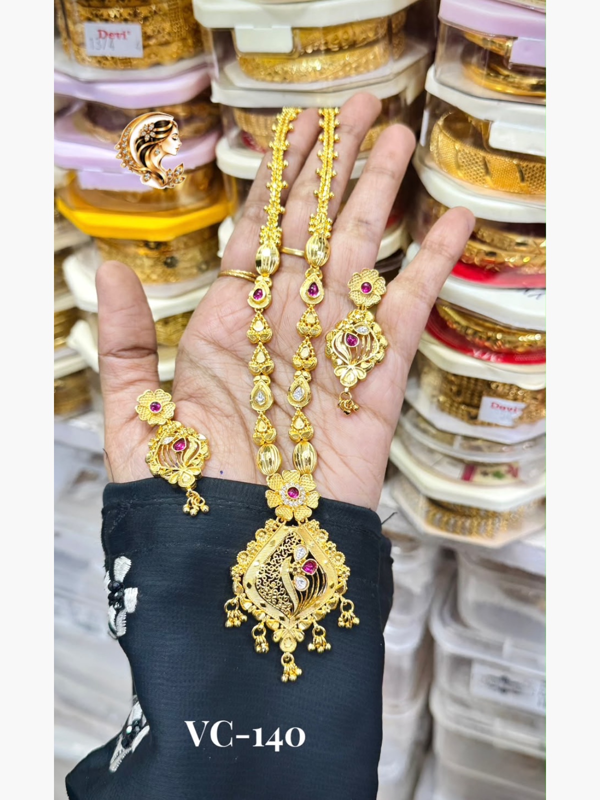 Mirror work gold plated haram
