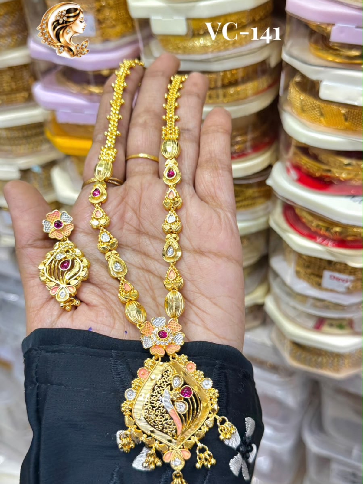 Gold plated haram 1