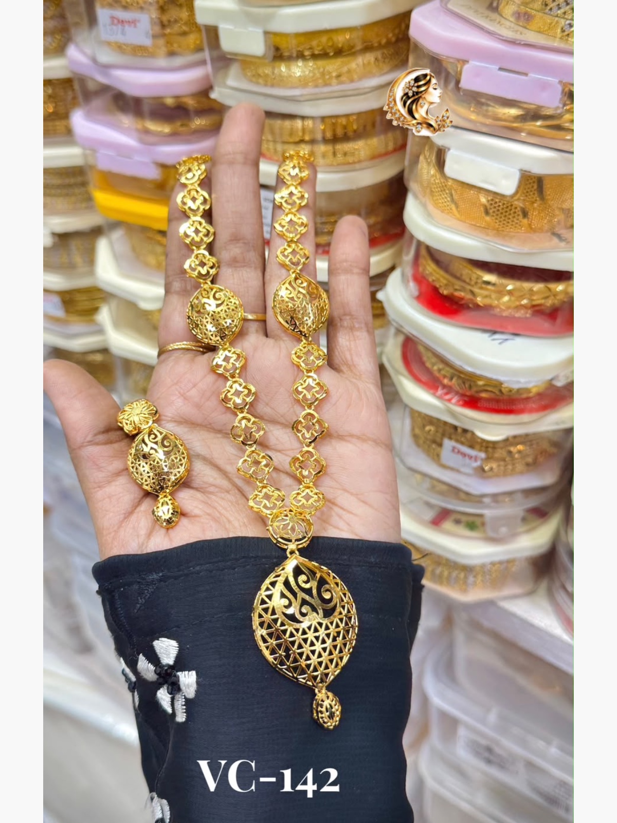 Gold plated haram 1