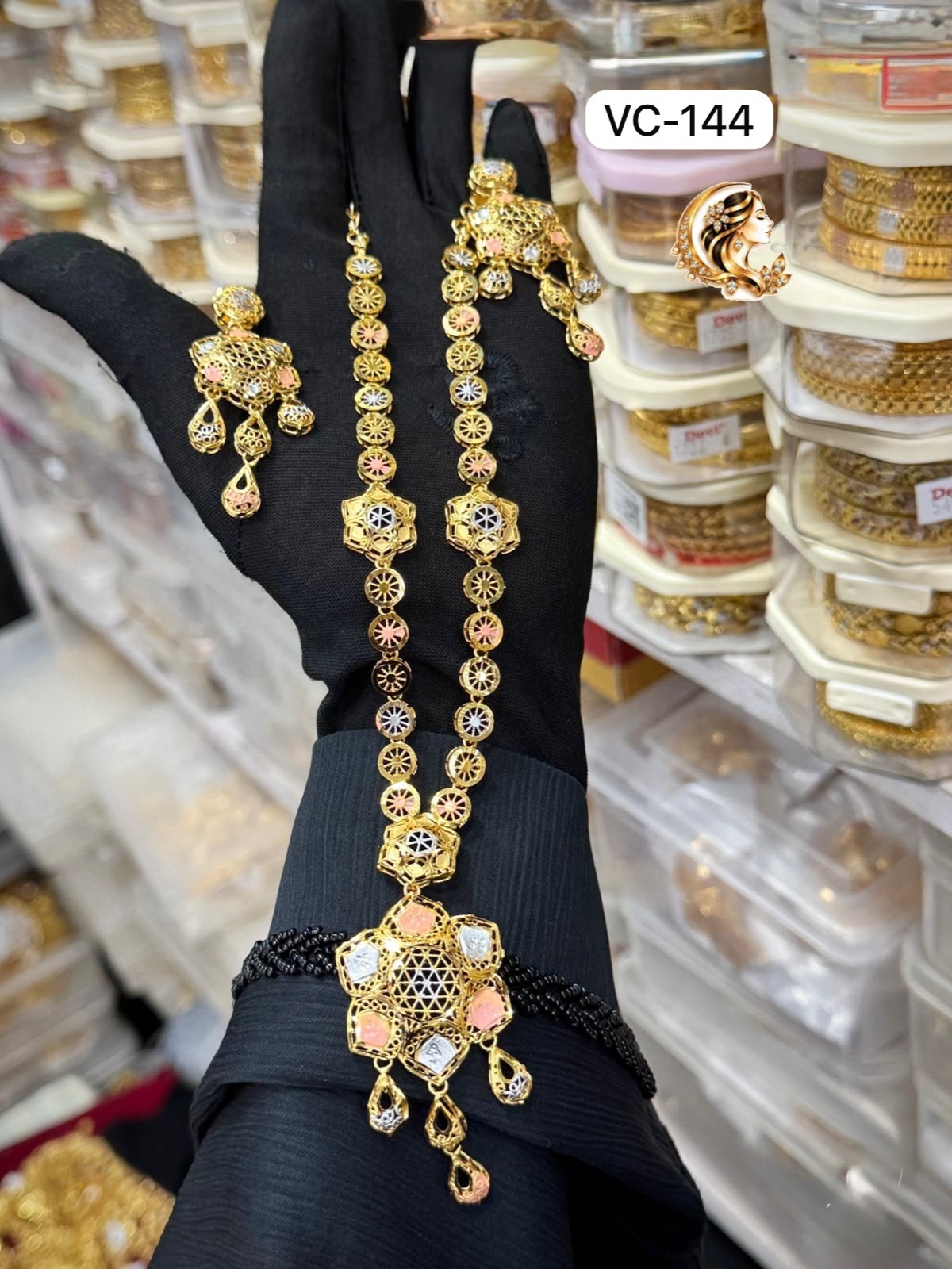 Gold plated haram 1