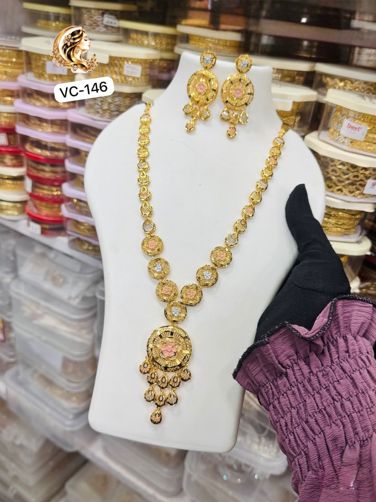 Gold plated haram