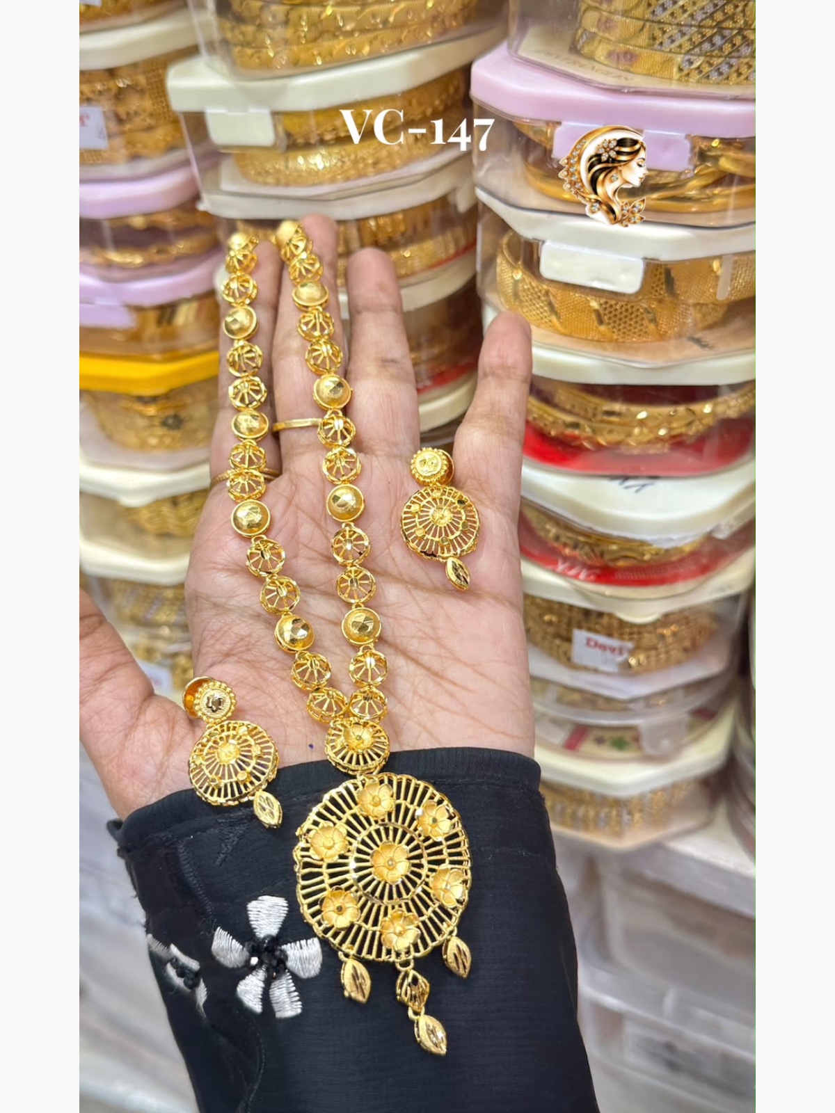 Gold plated haram 1