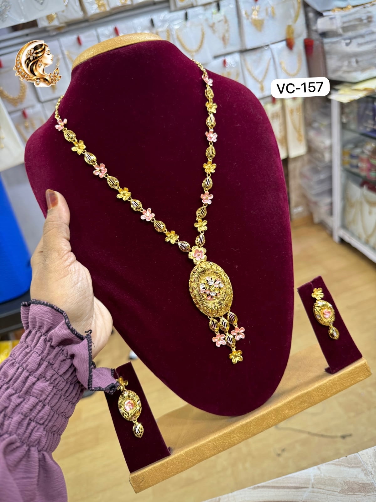 Gold plated haram 1