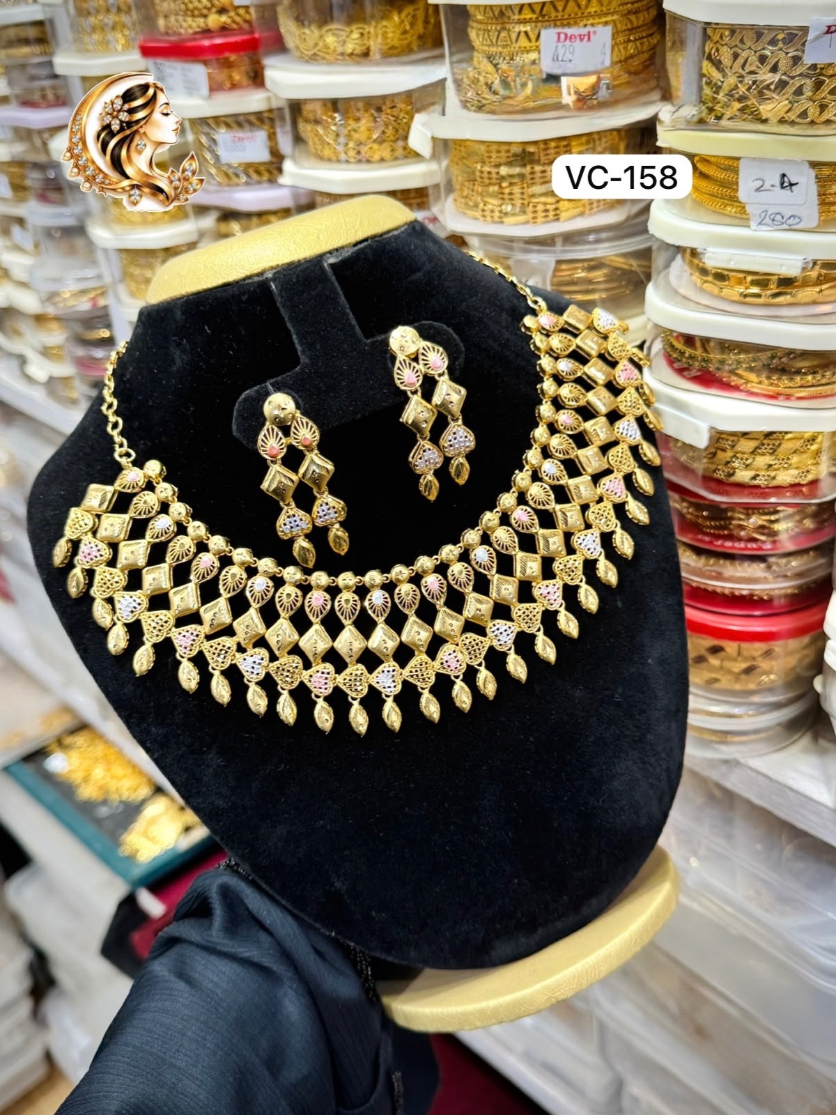 Gold plated necklace 1