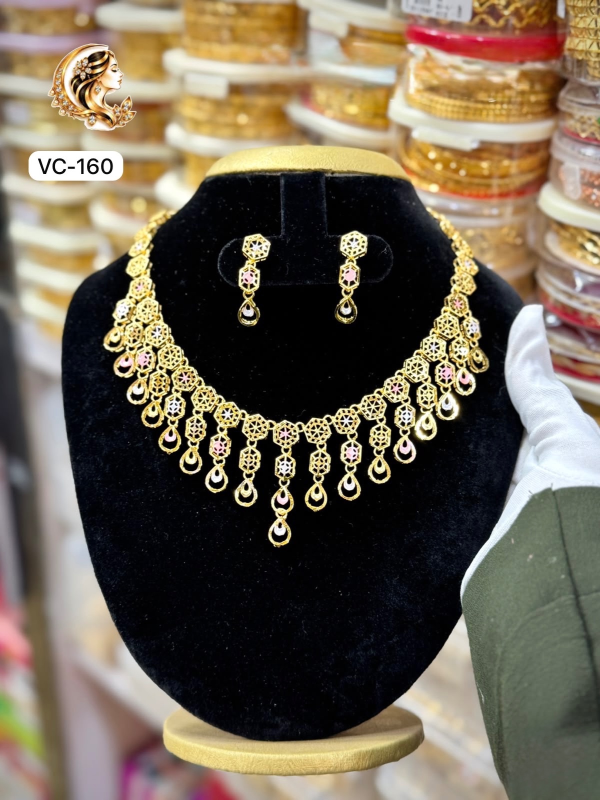 Gold plated necklace 1