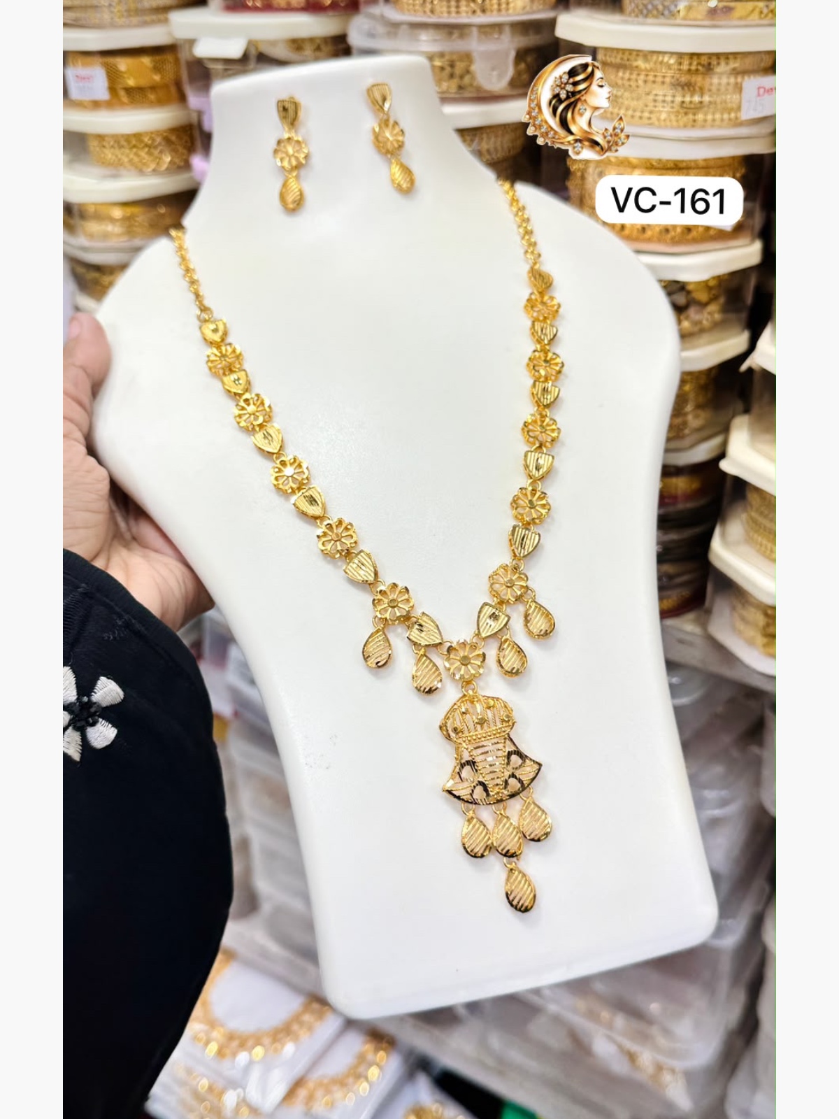 Gold plated haram 1