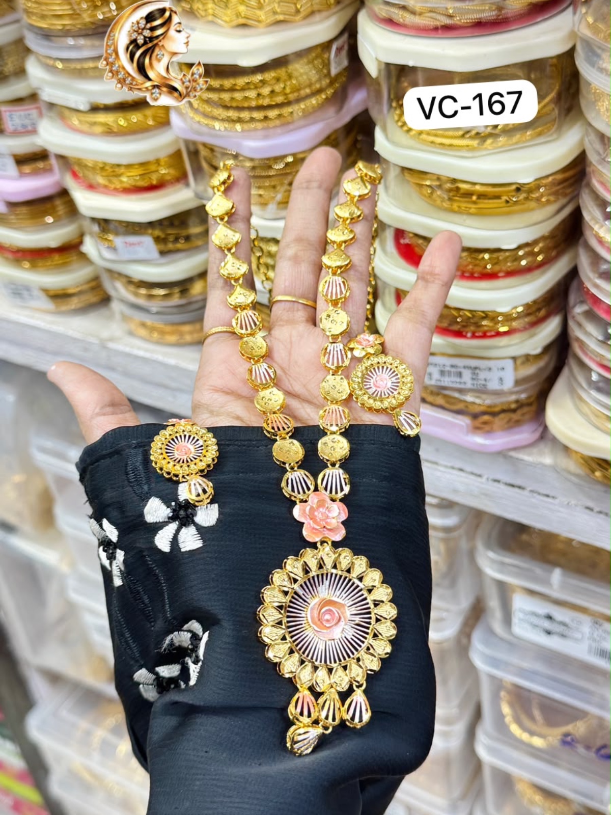 Gold plated haram 1