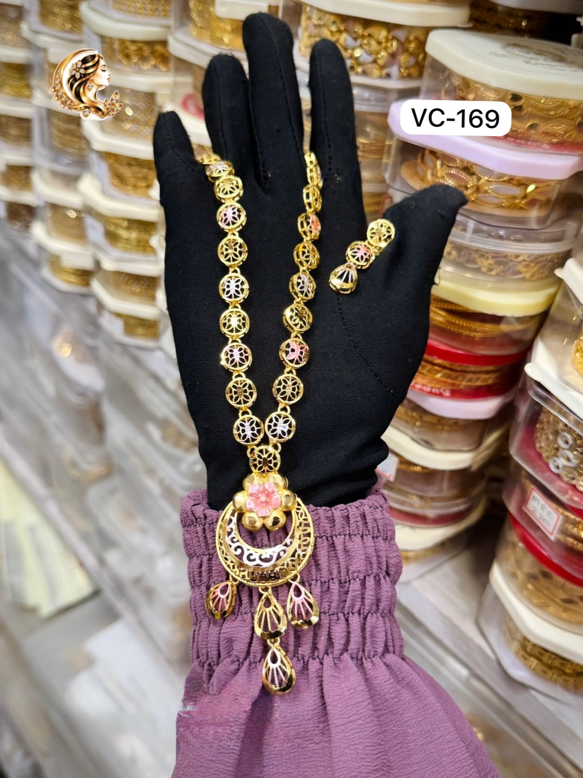Gold plated haram 1