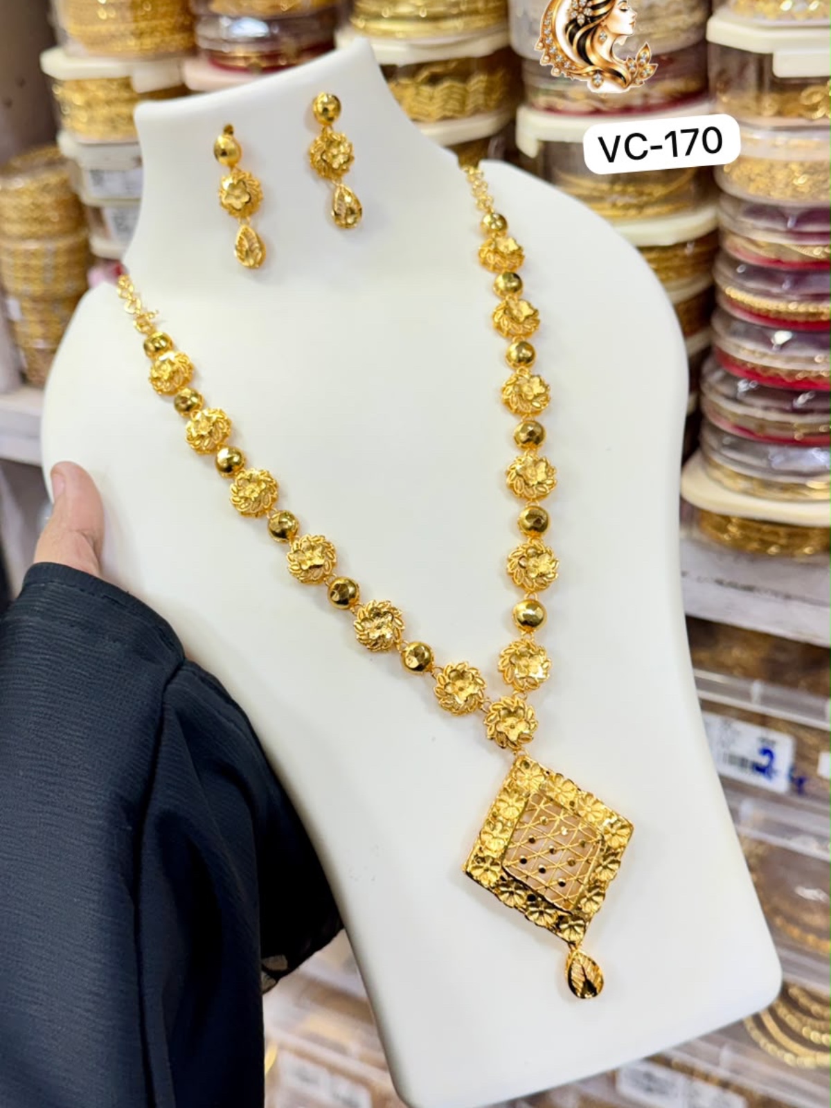 Gold plated haram 1