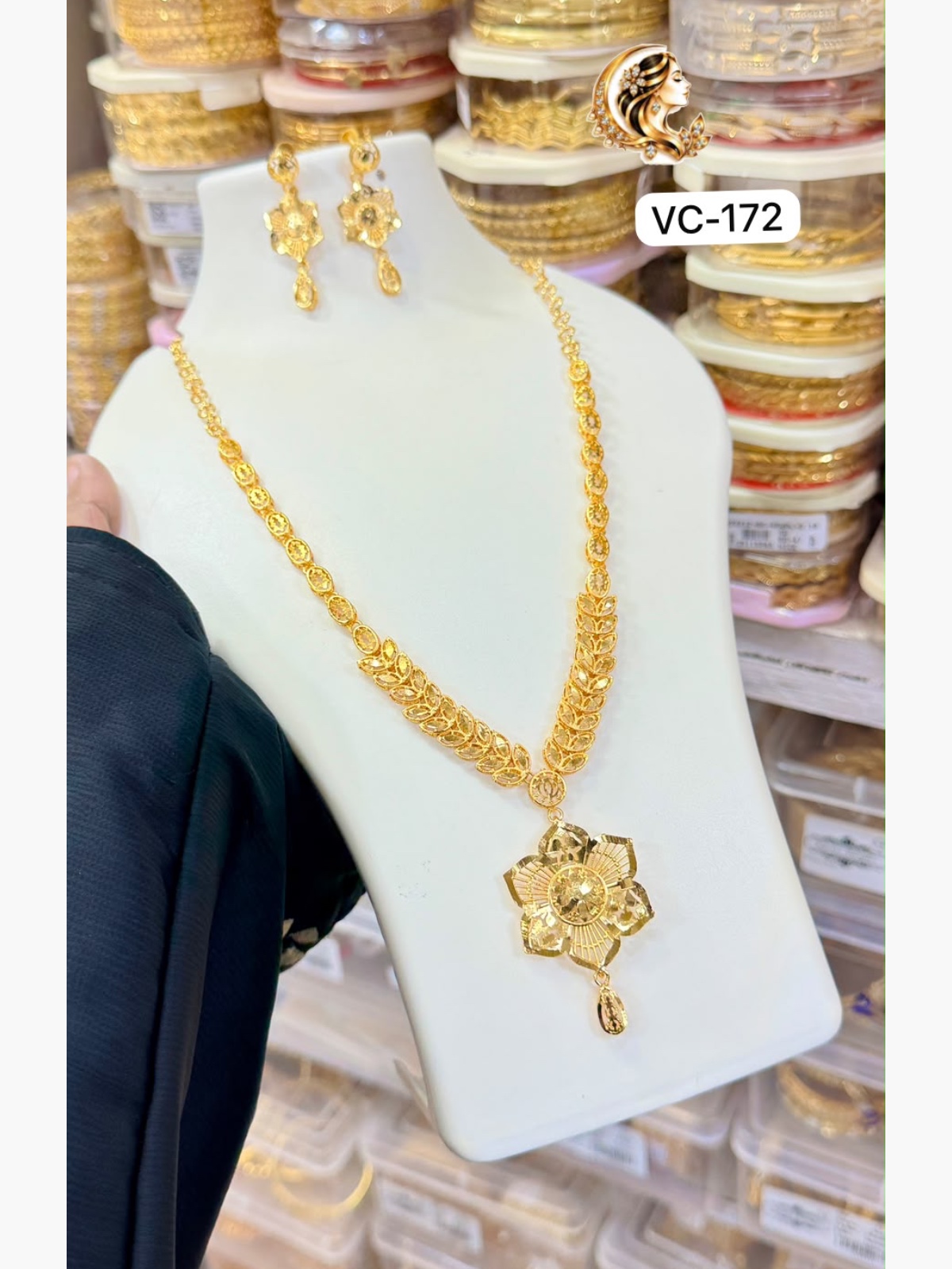 Gold plated haram 1