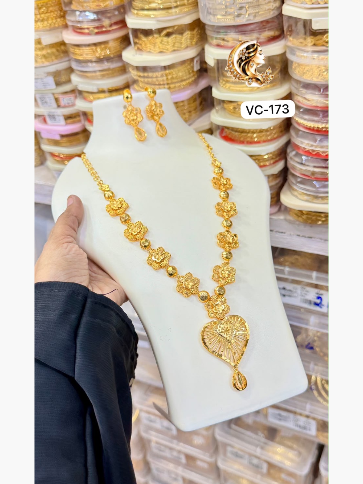 Gold plated haram 1