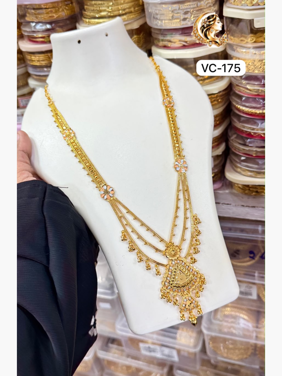 Gold plated haram 1