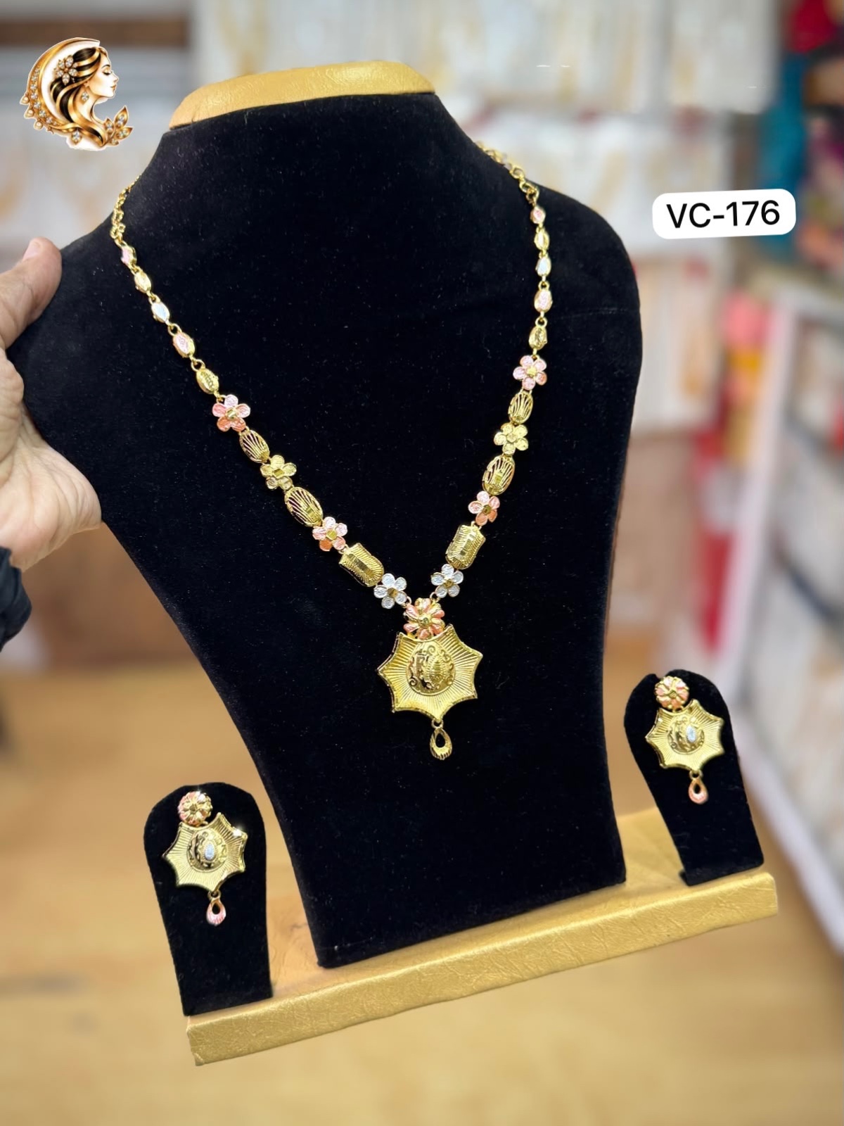 Gold plated haram 1