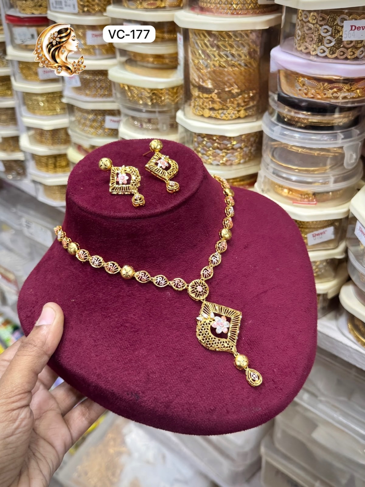 Gold plated haram 1