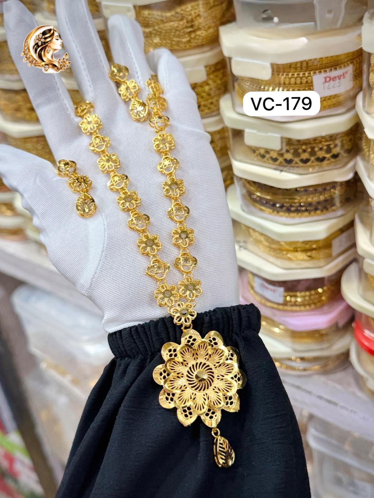 Gold plated haram