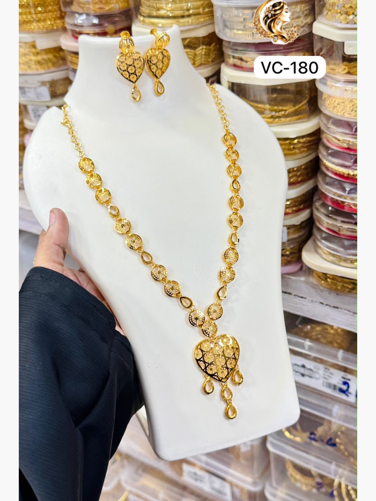 Gold plated haram 1