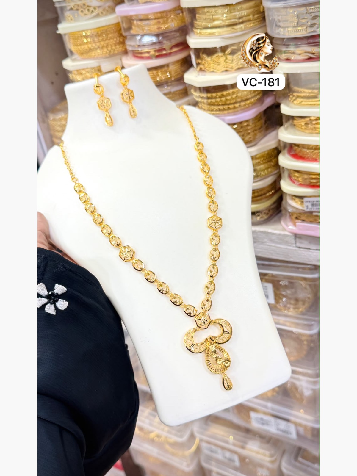 Gold plated haram