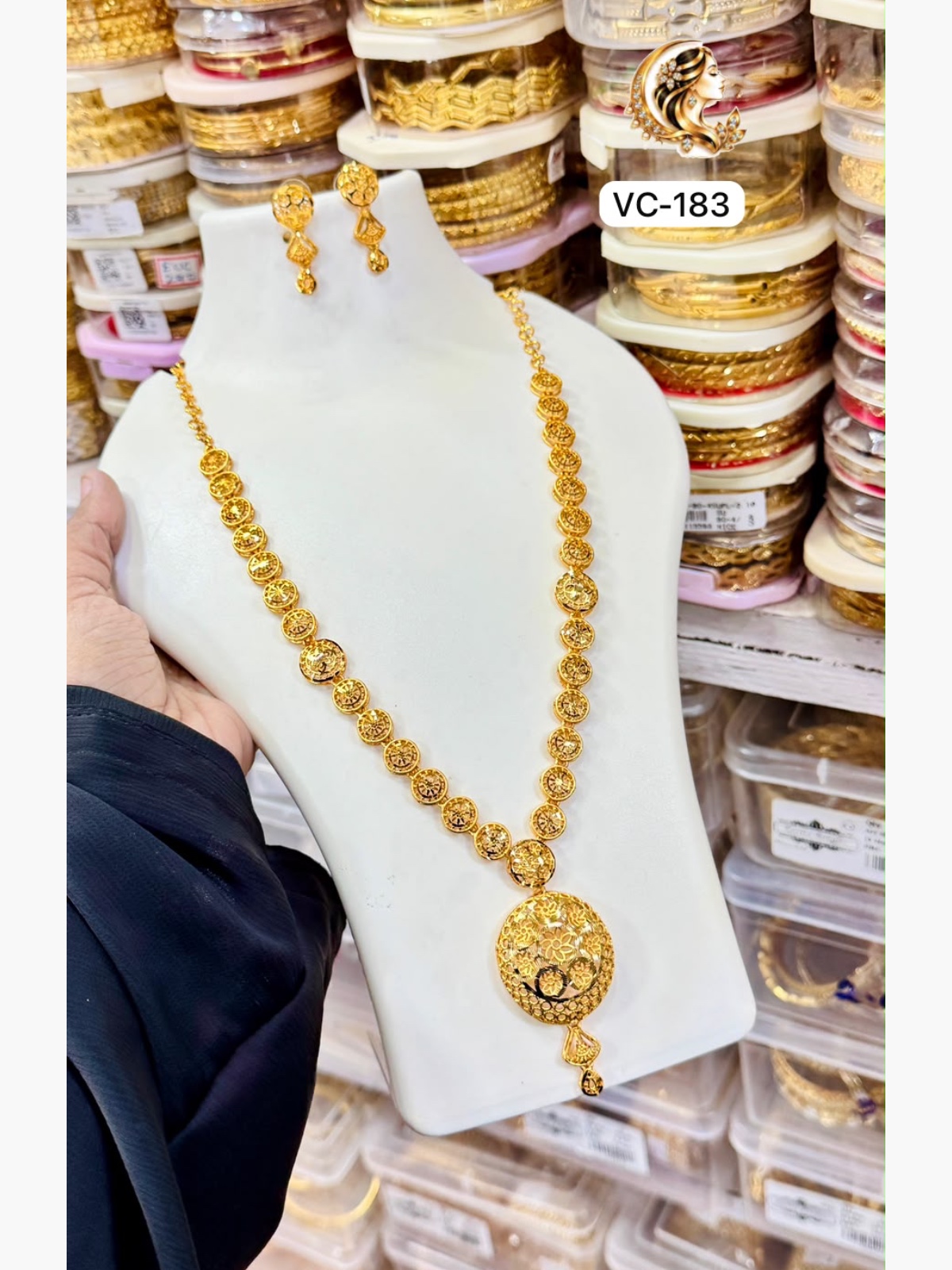 Gold plated haram 1