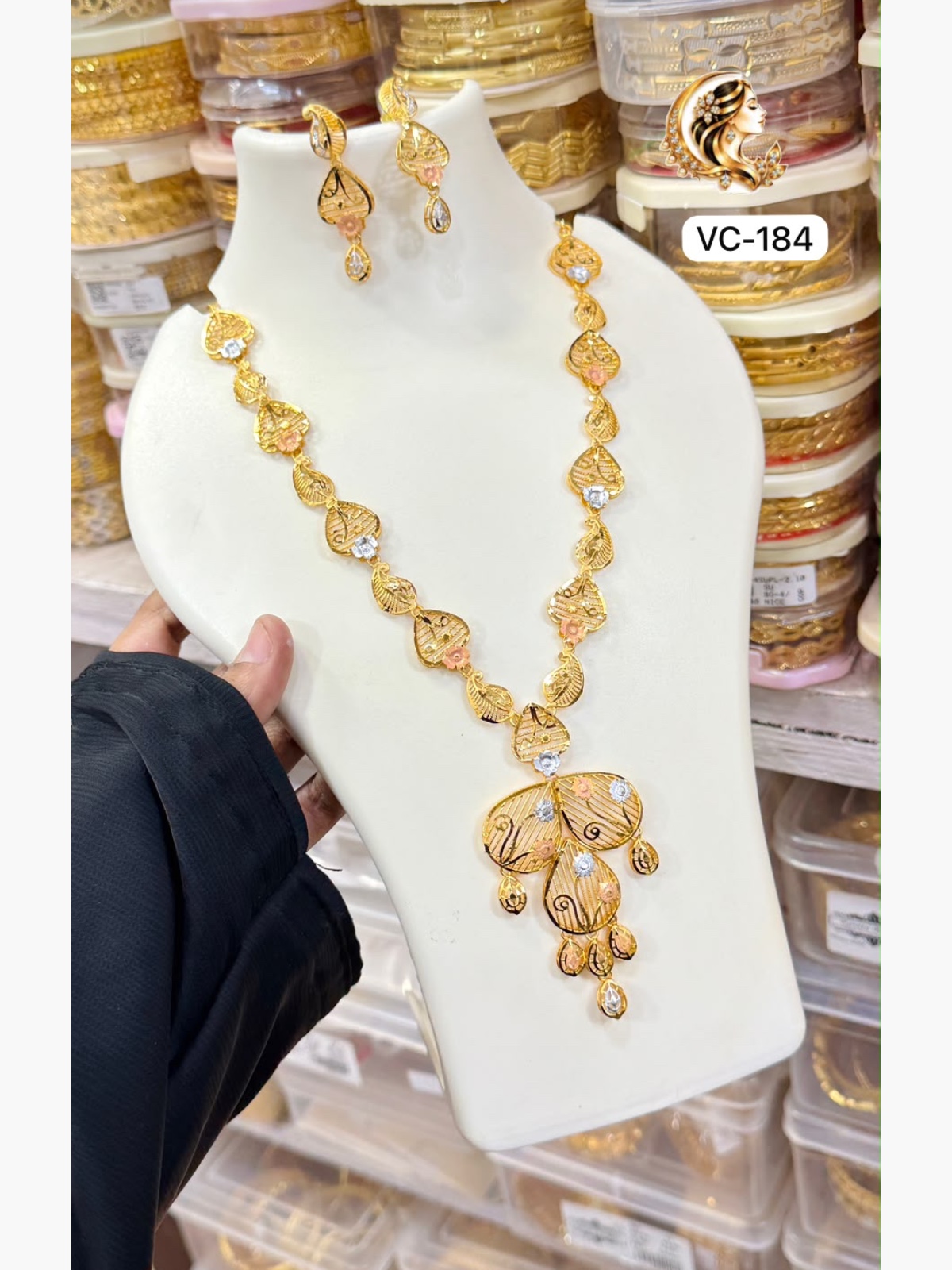 Gold plated haram 1