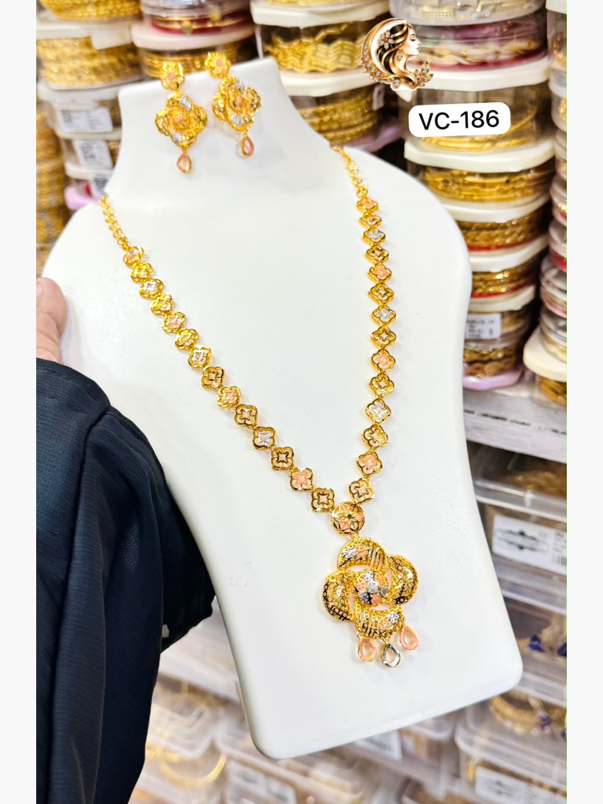 Gold plated haram