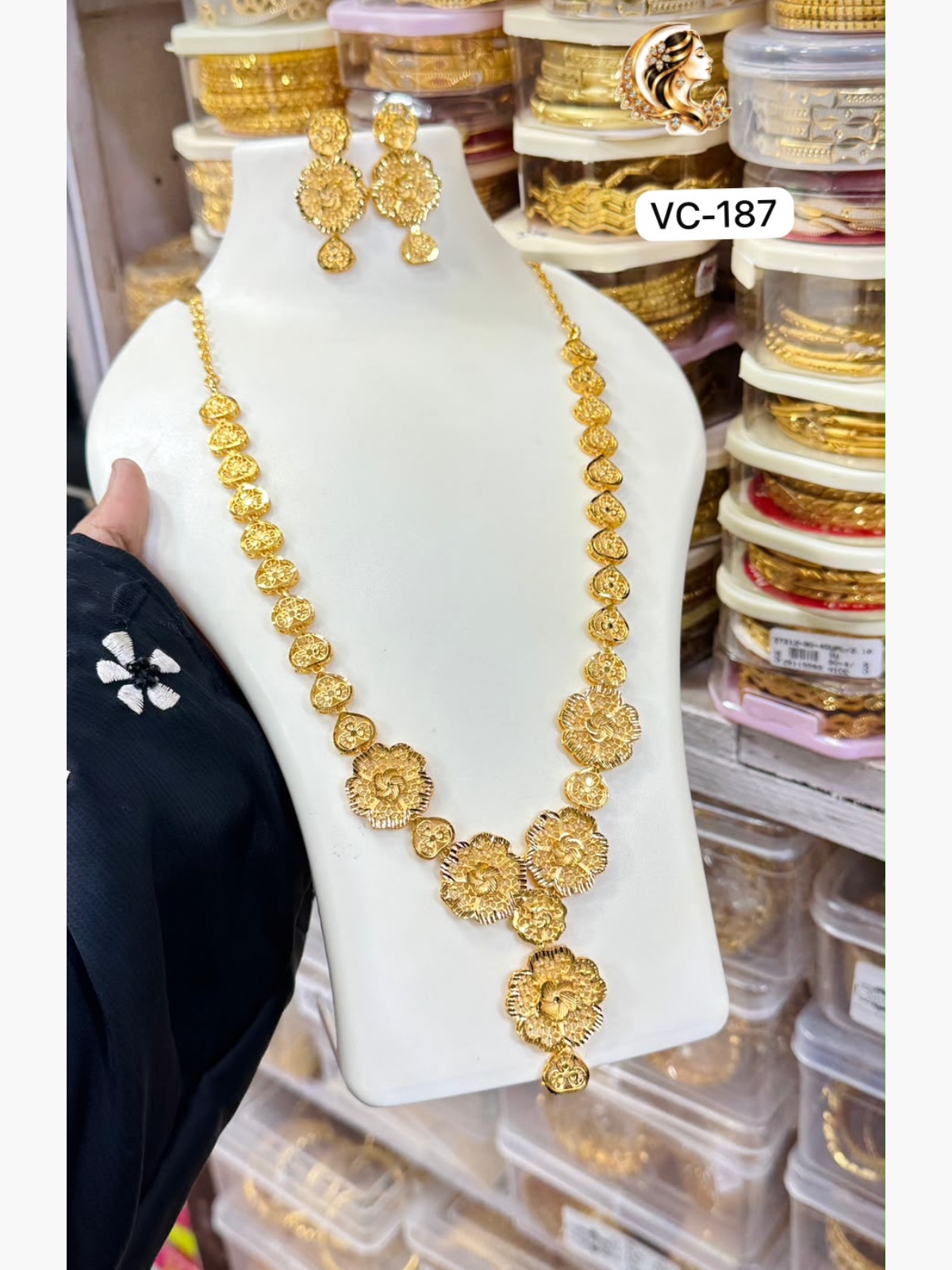 Gold plated haram 1