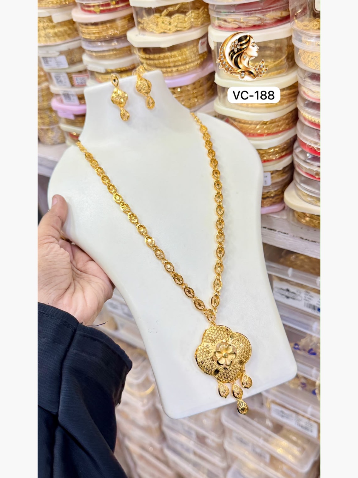 Gold plated haram 1