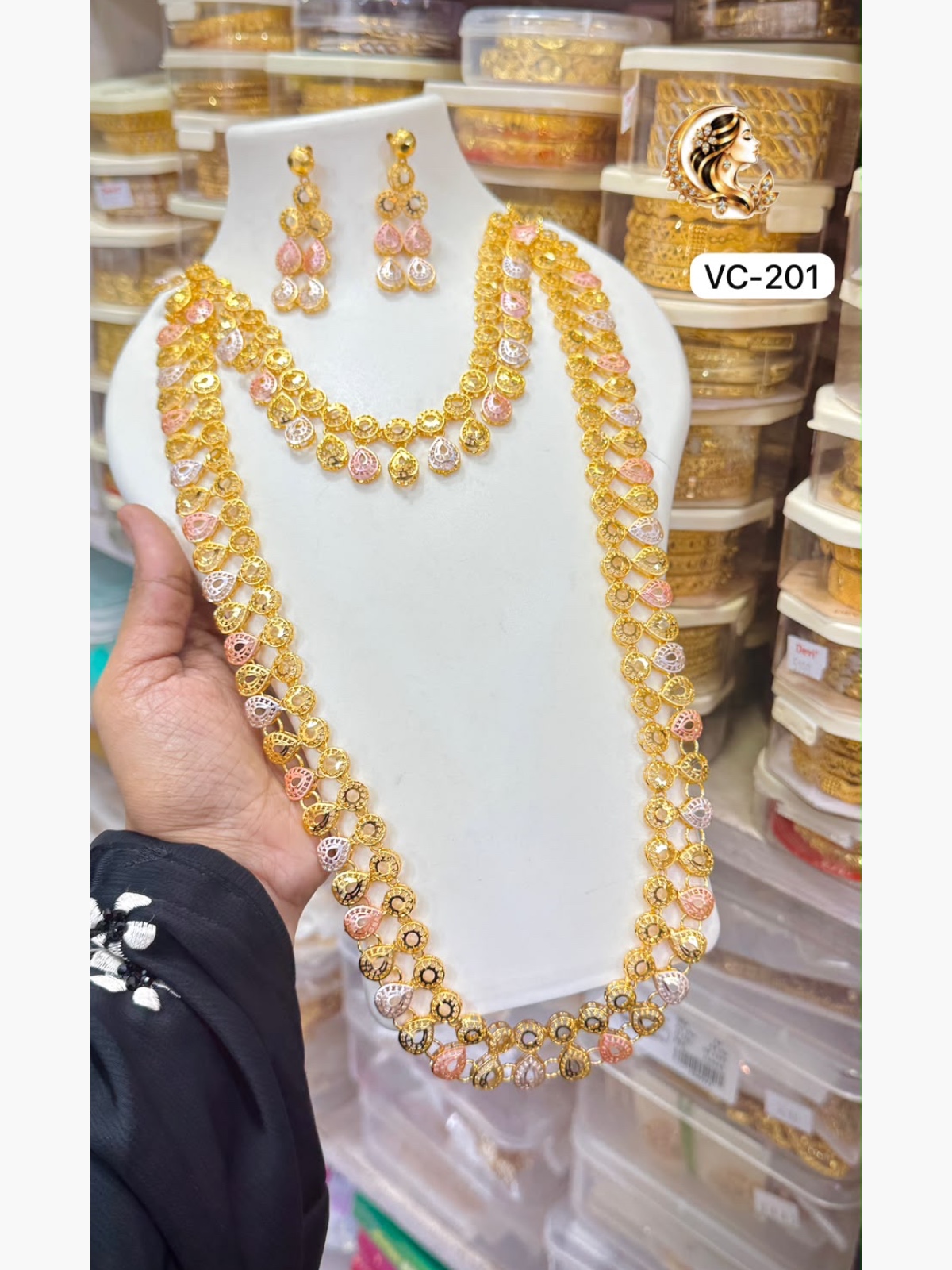 Gold plated combo