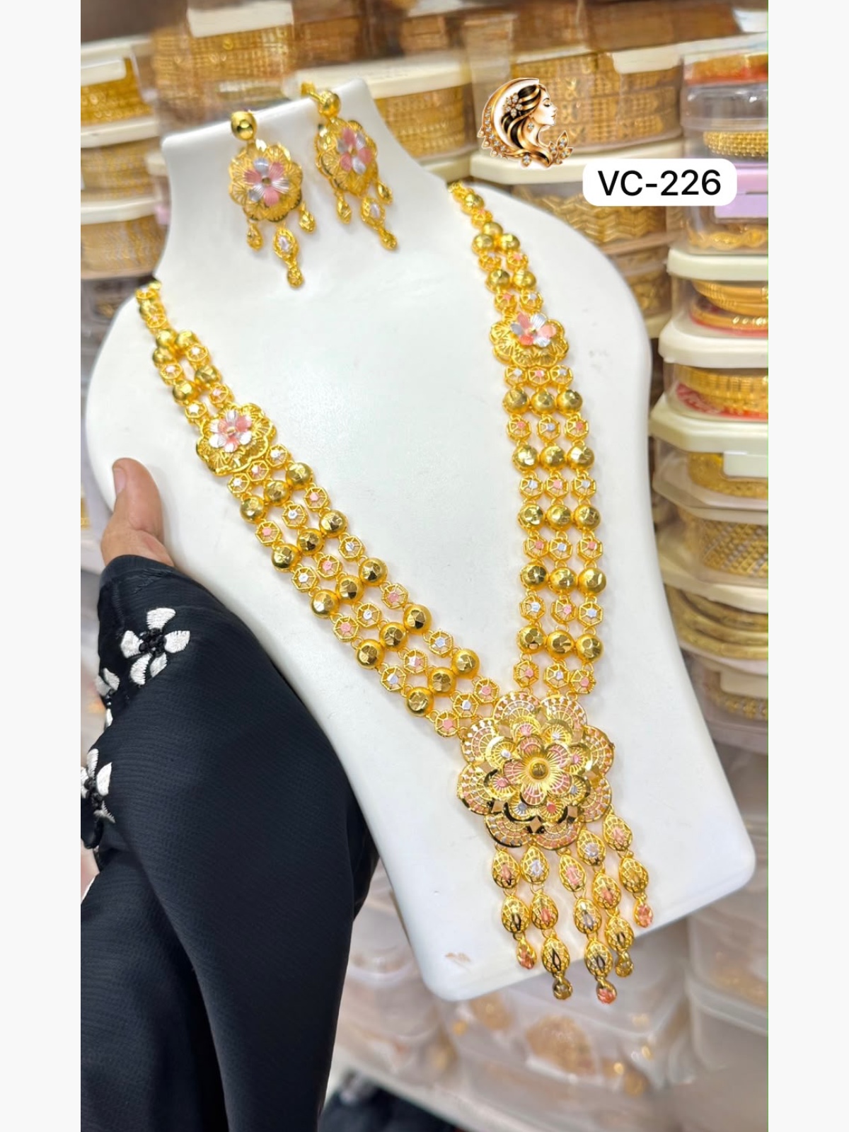 Gold plated haram