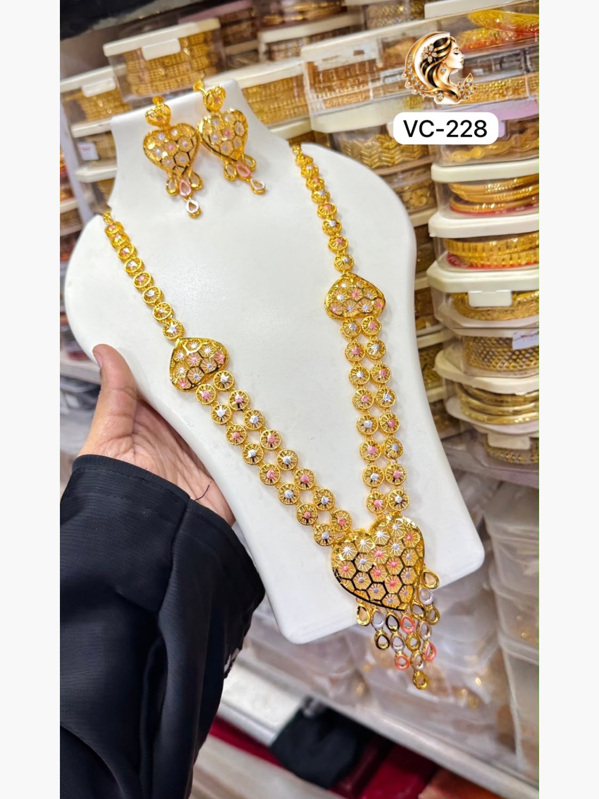 Bridal haram