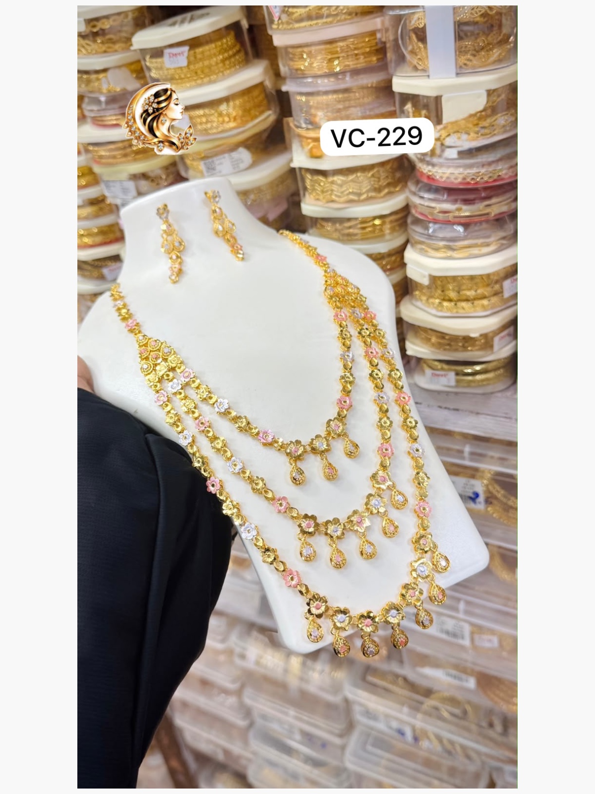 Bridal haram
