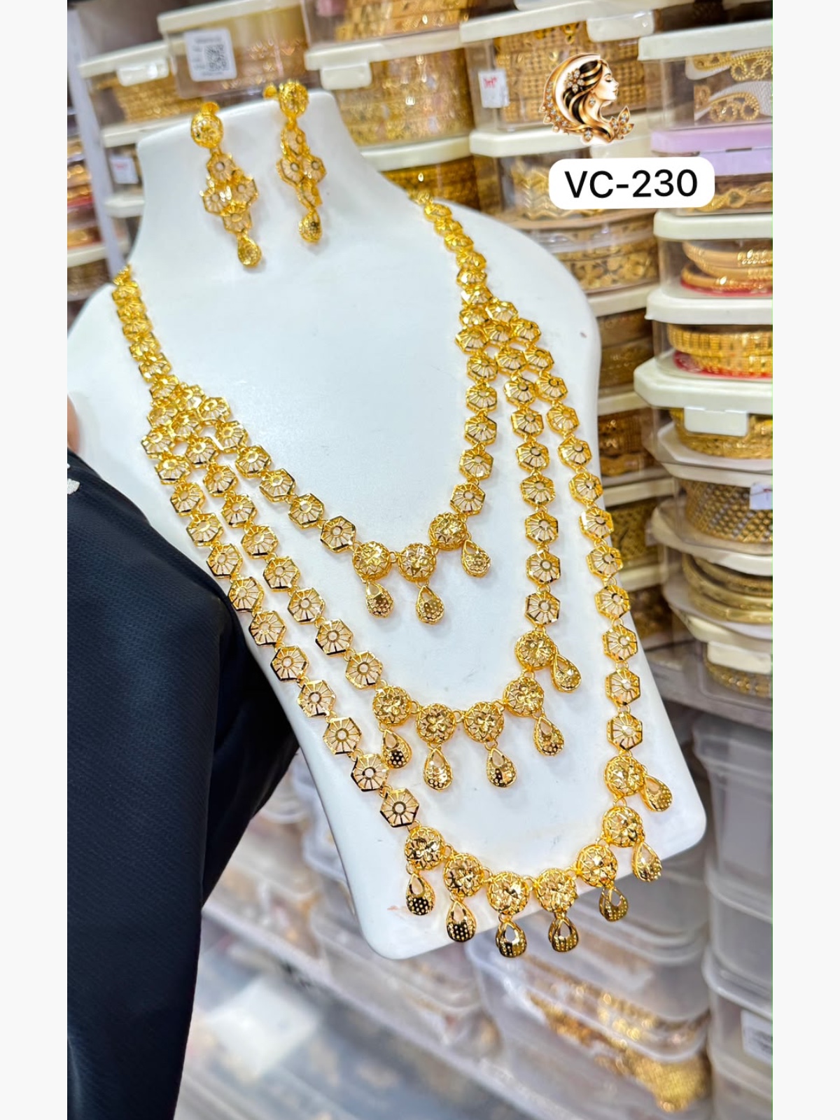 Gold plated layer haram
