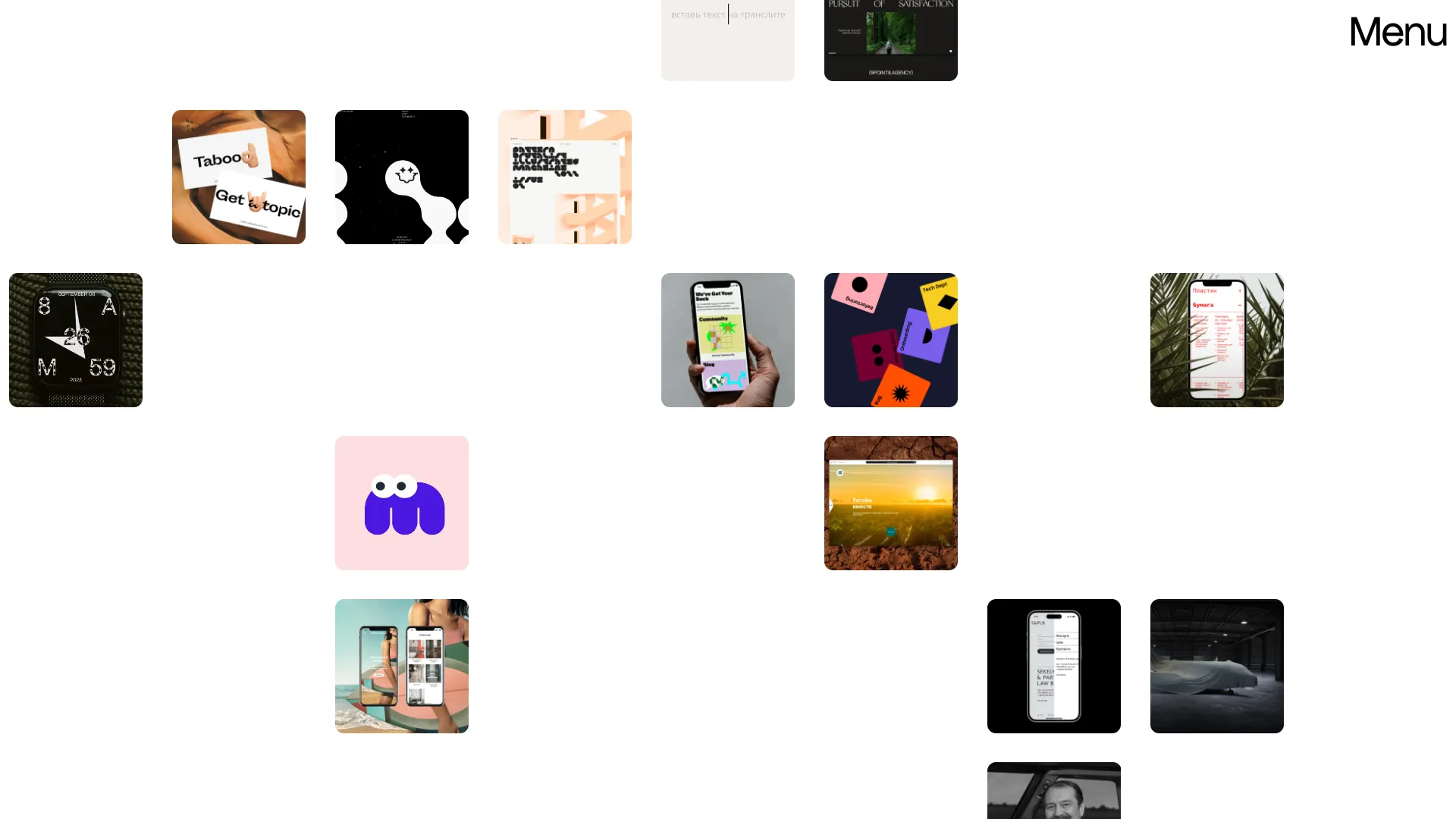 Portfolio image 3