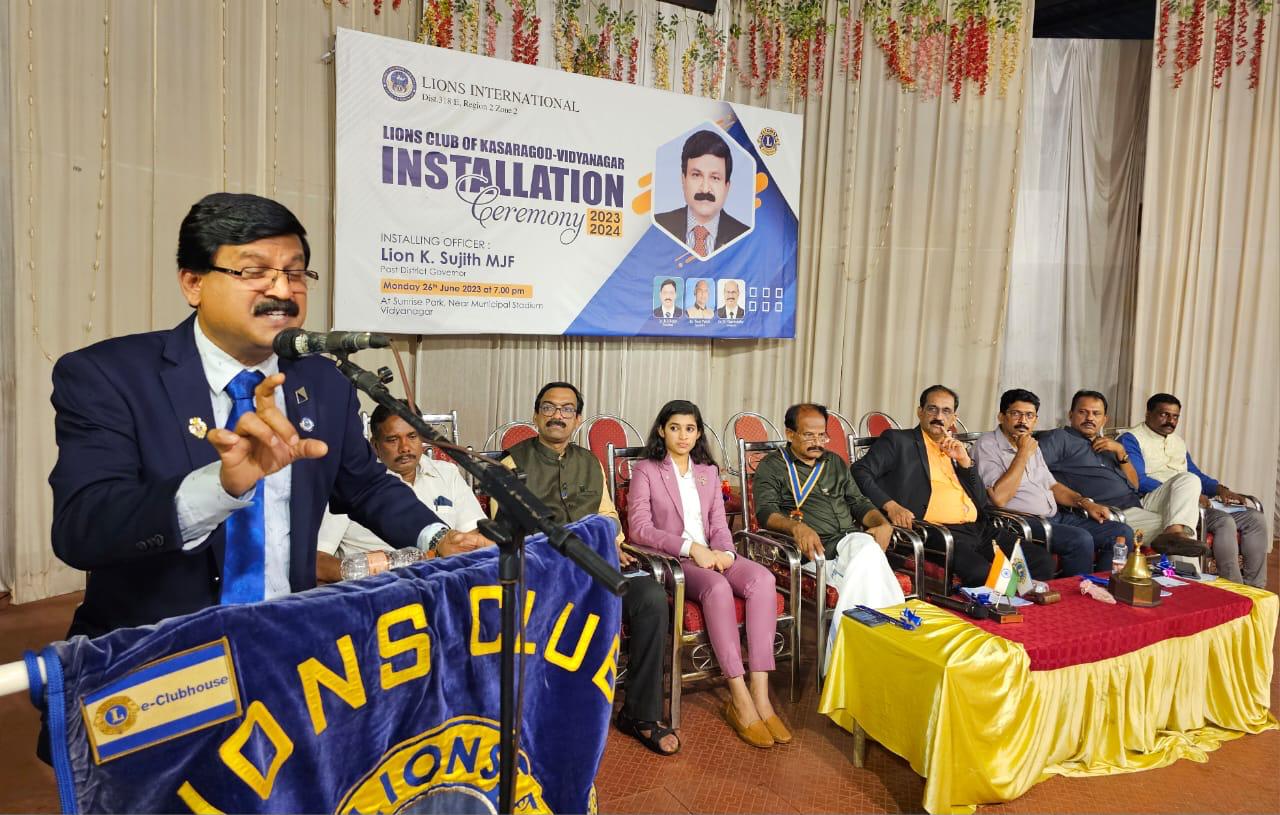 Club Installation 2023-24