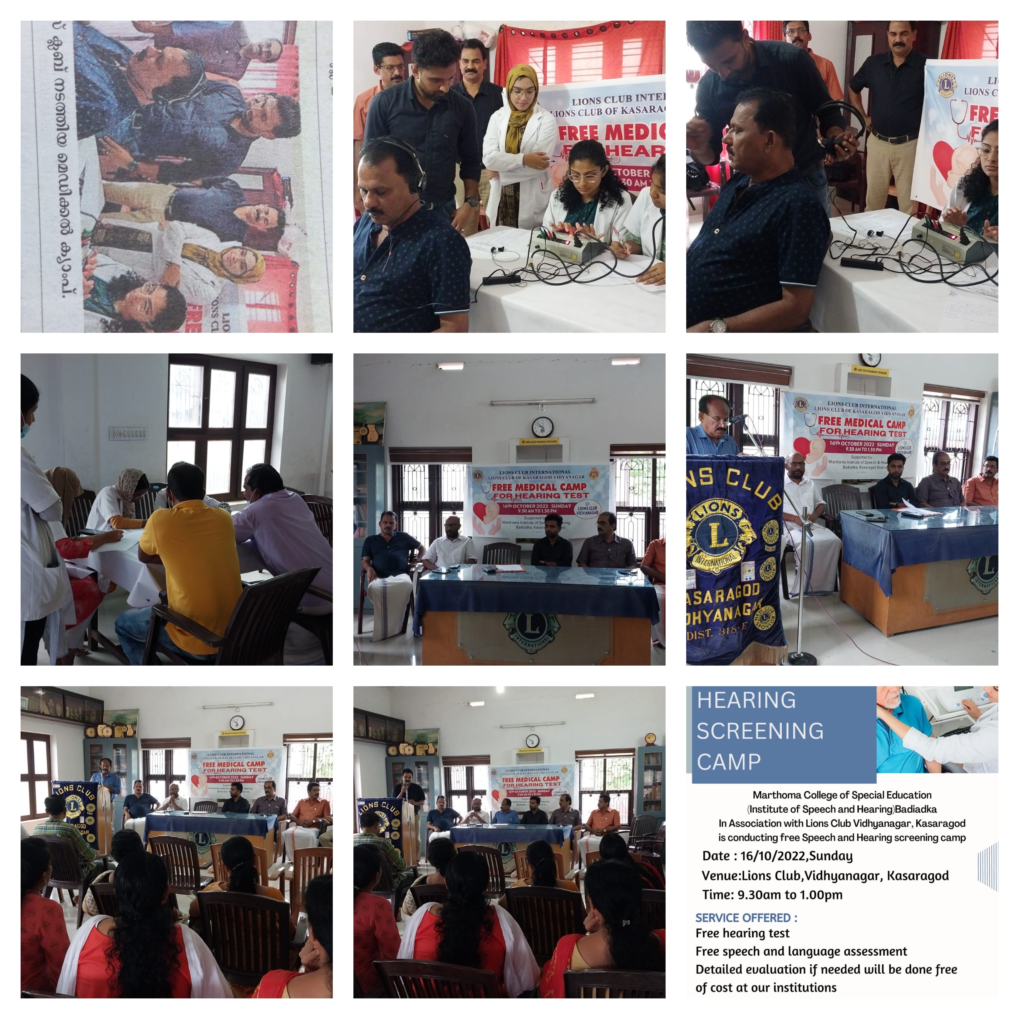 Medical Camp