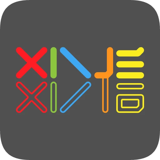 xinjs color logo