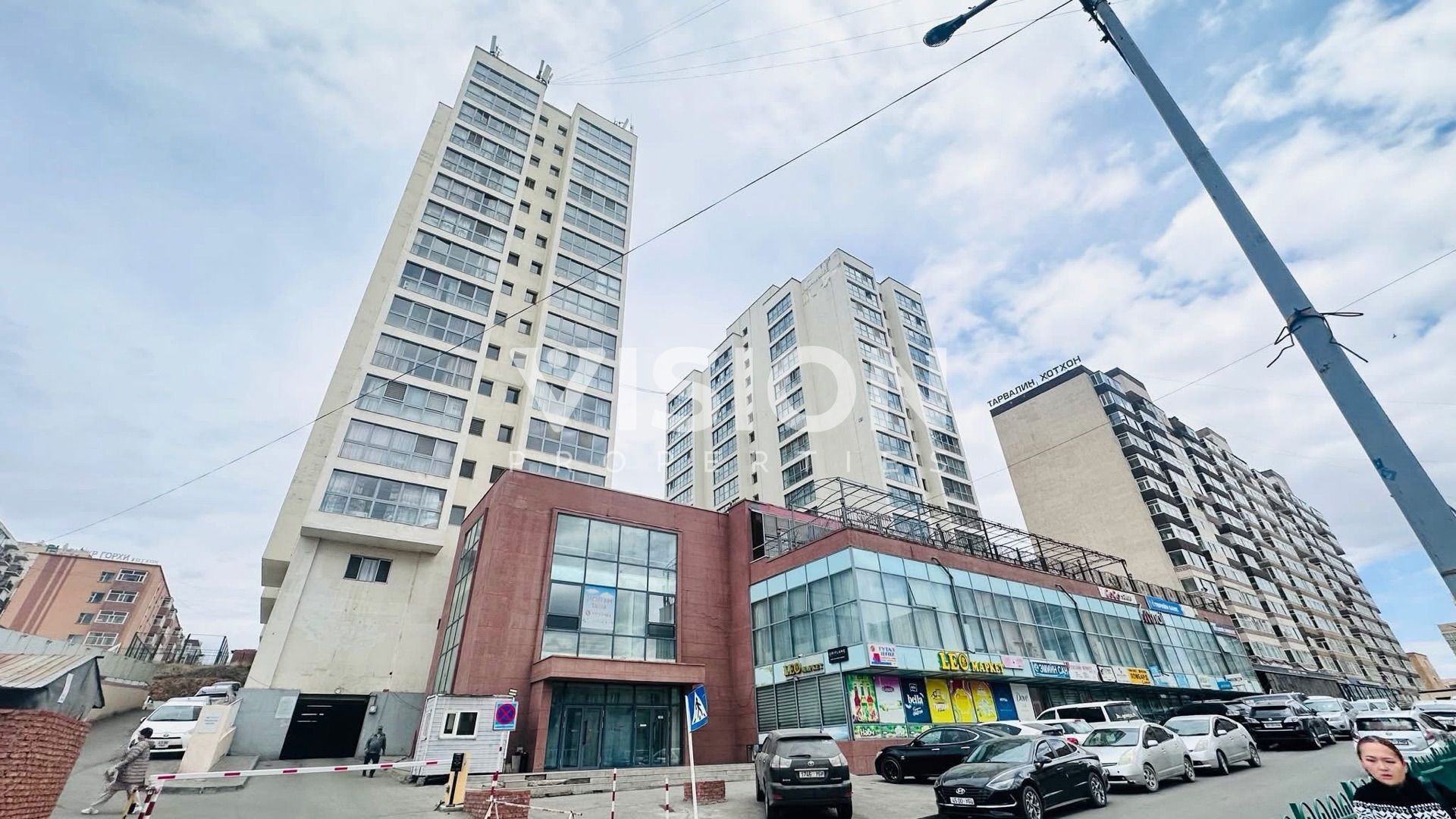 Ромео жульетта хотхонд 3 өрөө