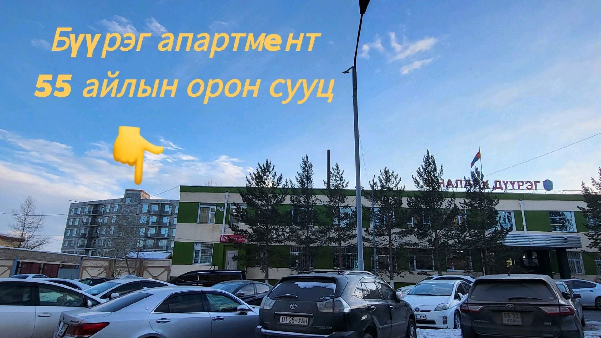 Image 6