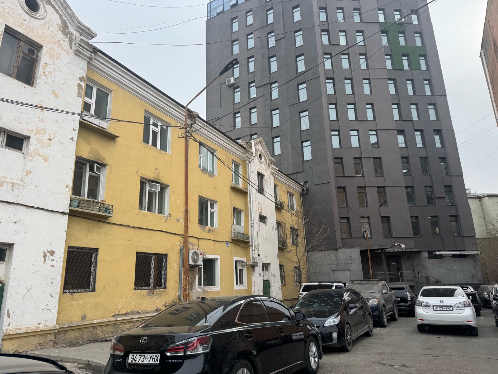 Image 1
